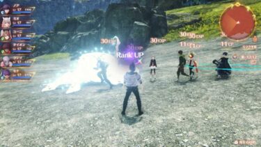 【ゼノブレイド3】マップ移動が面倒なんだが対処法は？