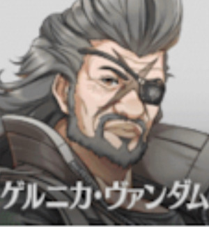 【ゼノブレイド3】ヴァンダムってどこの血筋なの？