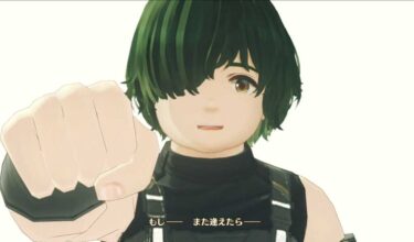 【ゼノブレイド3】ヨランのメビウス的な綴りって何になるの？