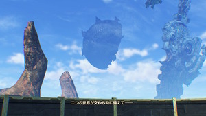【ゼノブレイド3】ロケーション表示無くした理由がわからない…