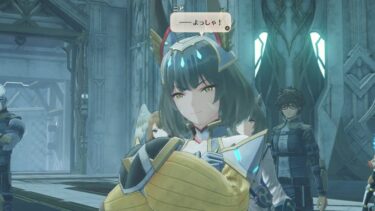 【ゼノブレイド3】ニアが女王っぽく振舞ってるの何なの？