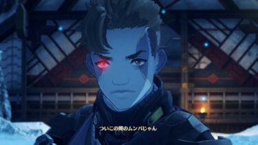 【ゼノブレイド3】ケヴェスのアグヌスに対する優位性って何なんだ？