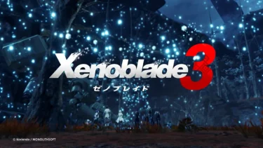 【ゼノブレイド3】ストーリーを補完するプロジェクトは進行してる？