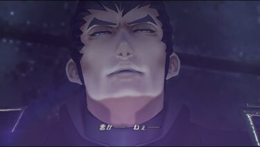 【ゼノブレイド3】メツのセリフはカッコいい？